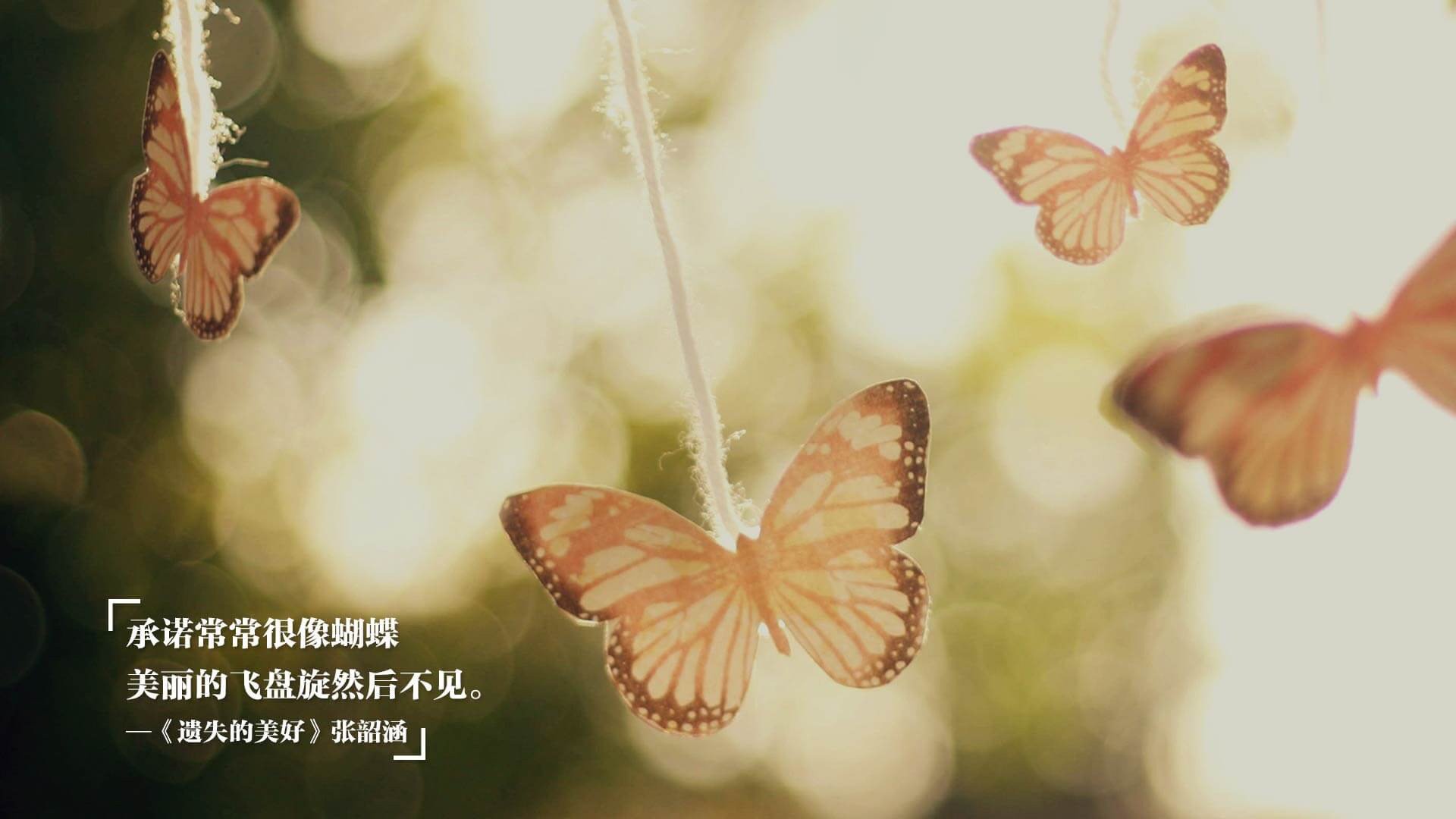 Jiu You-《Dota 2年度大赛，天王战队再度称王》，dota2历届ti决赛