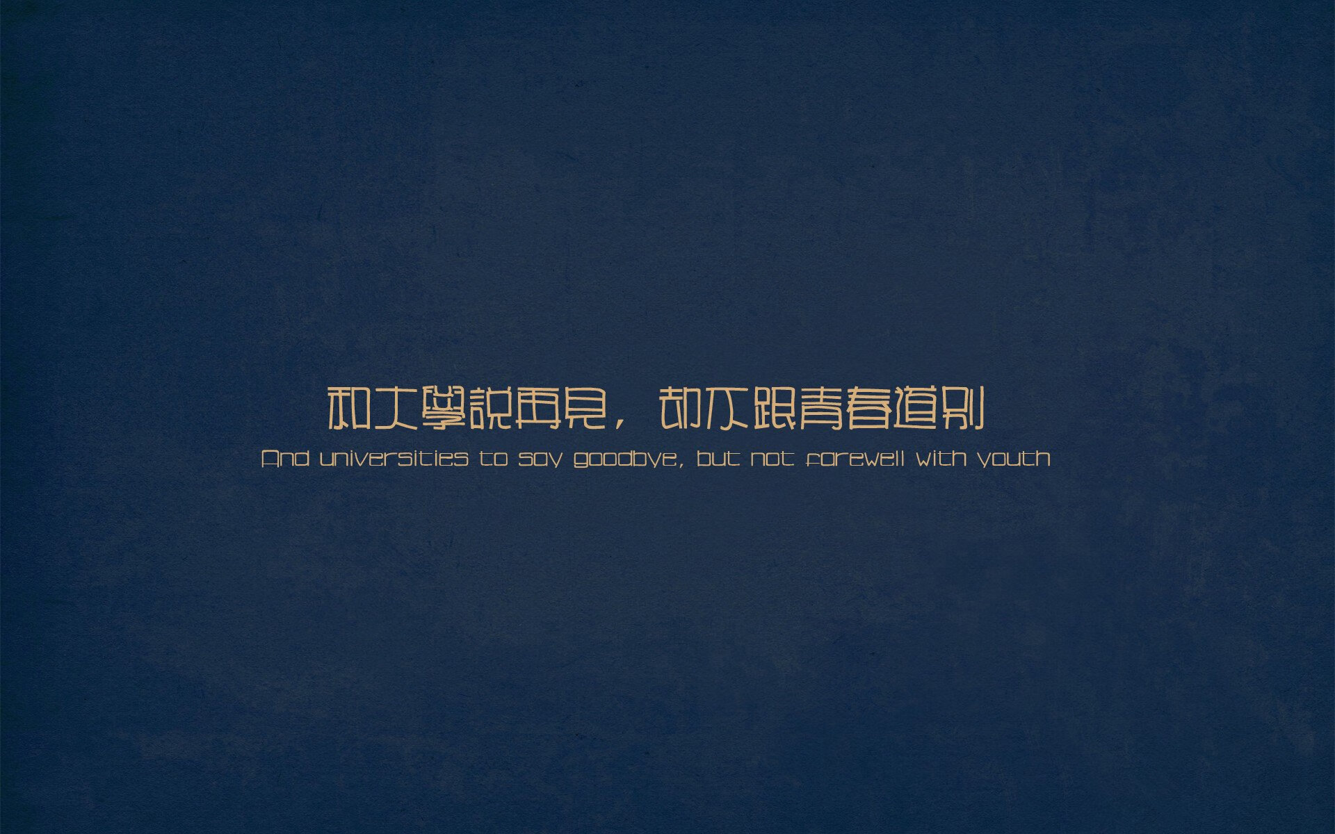 中国足球裁判员培训体系标准化,实现公平竞赛,中国足球裁判员培训体系标准化,实现公平竞赛