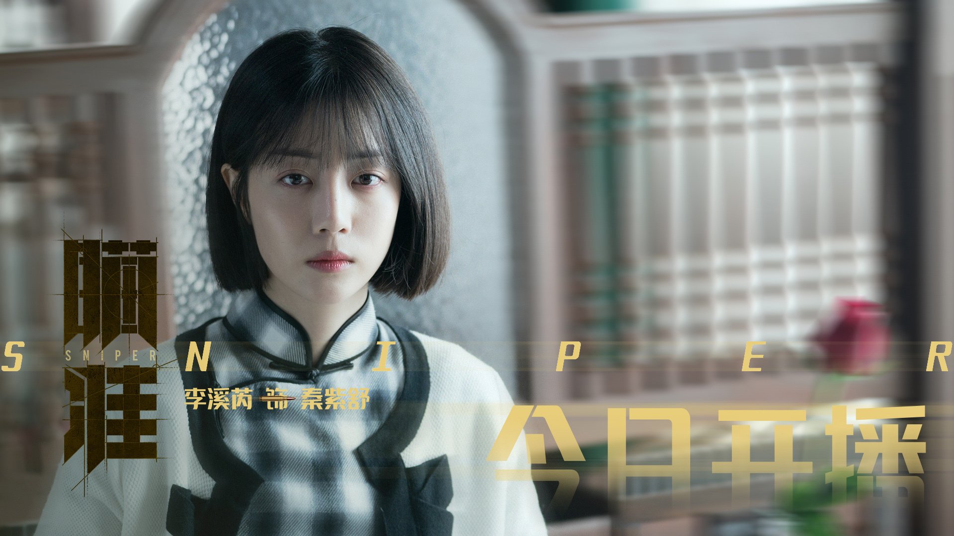 九游登录入口-国际徒步穿越大会，挑战荒野极限，徒步穿越视频